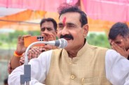 Narottam Mishra announces the end of his political innings