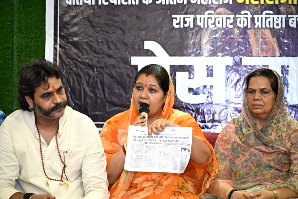 Datia by-Election