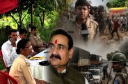 Datia By-Election