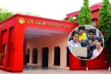 DAVV Indore
