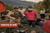 अमरनाथ जा रहे मल्हारगढ़ के यात्री बस हादसे में घायल