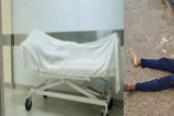 Sarguja Murder news
