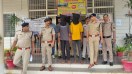 dehat police