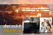 Delhi Mumbai Expressway accident