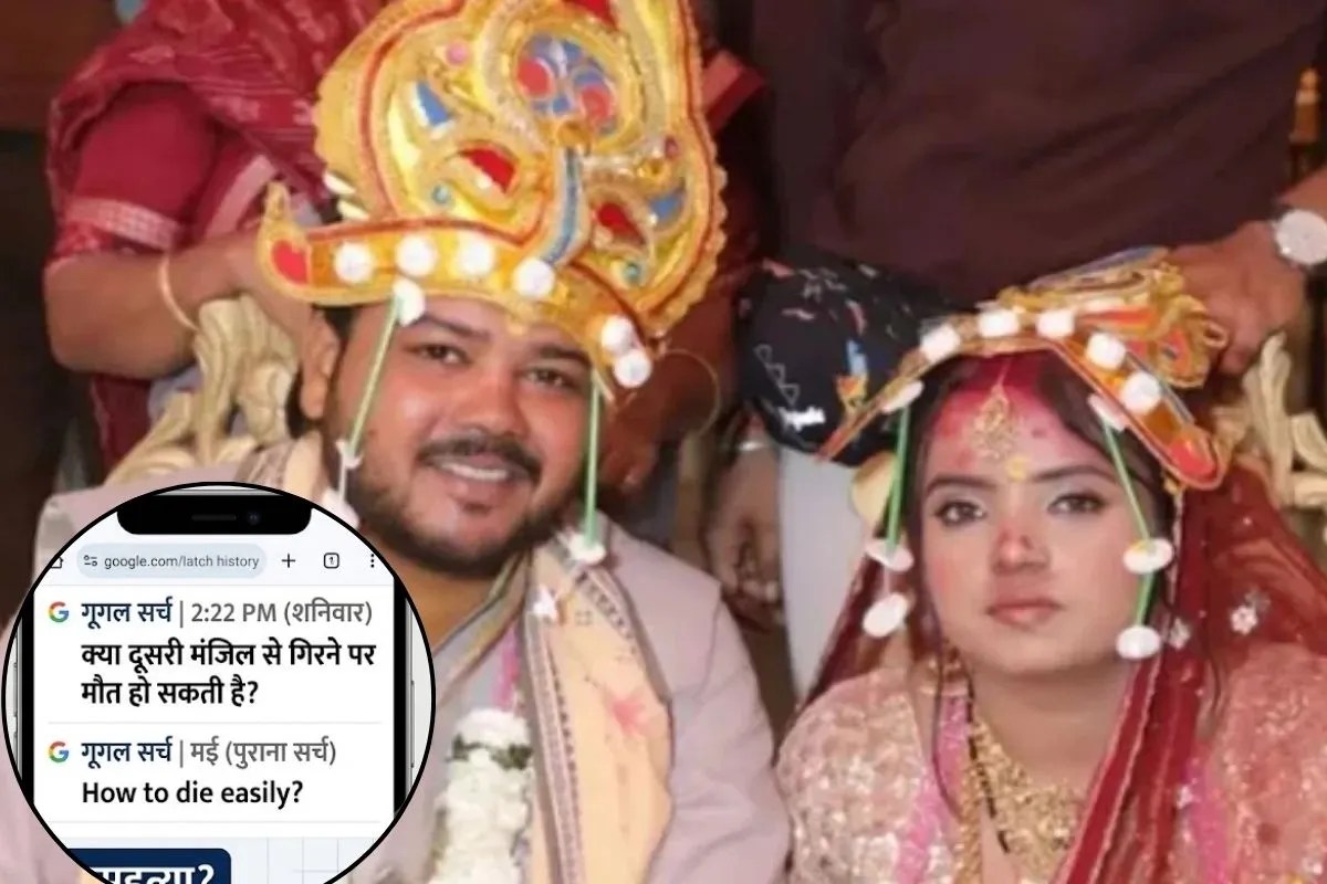 Akriti Sutar Death Case