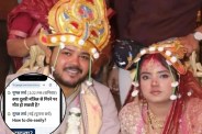 Akriti Sutar Death Case
