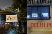 Delhi Police AI surveillance at Jantar Mantar protest.