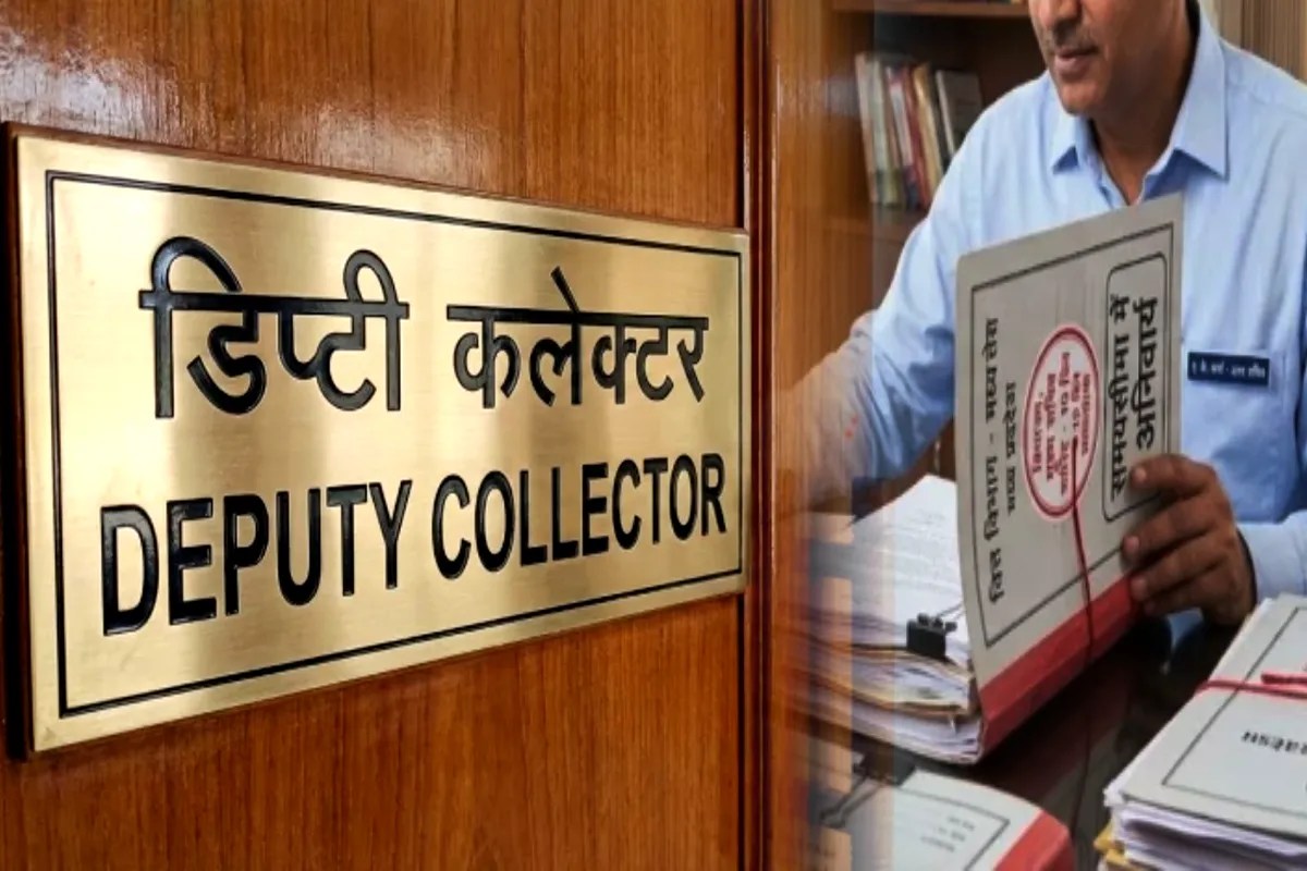 Deputy Collectors MP