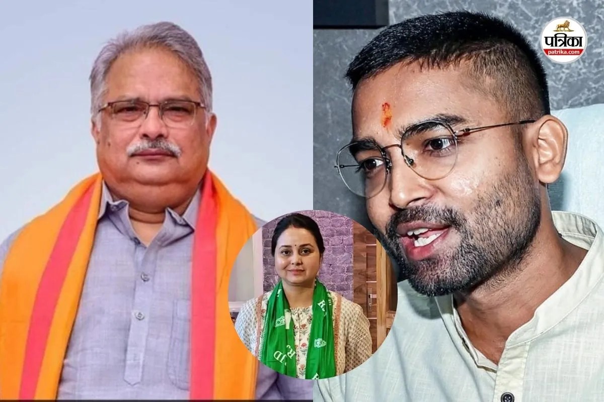 MLC Devesh Kumar resignation
