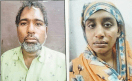 wife lover murder husband knife attack smothered pillow moving truck body crushed
