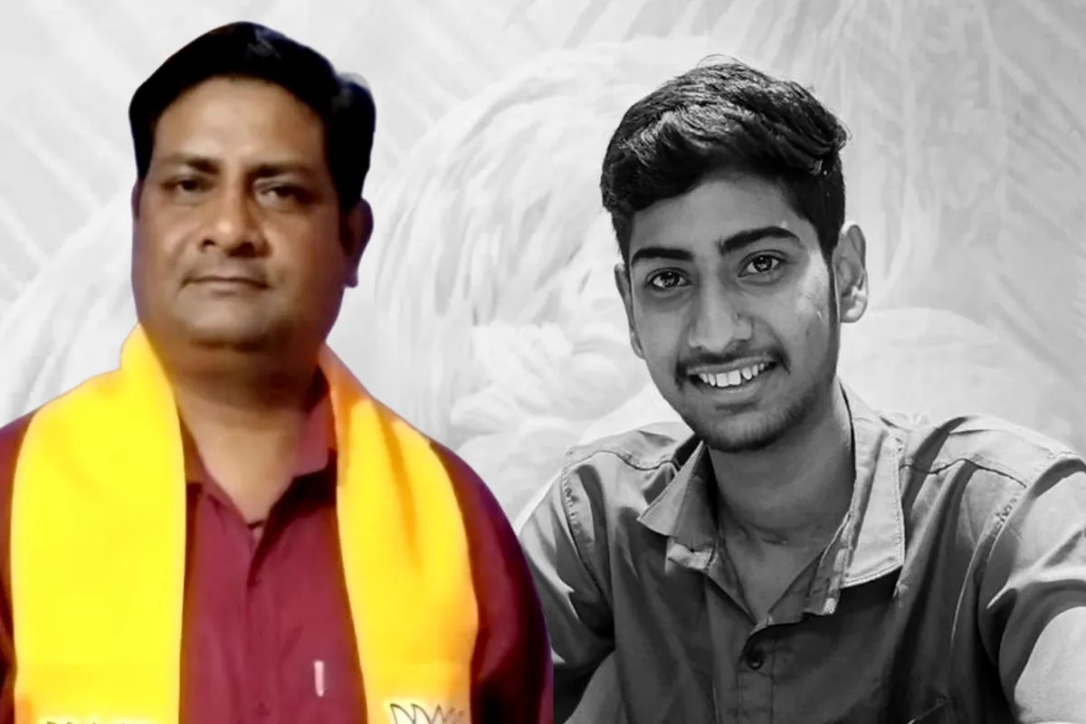 Former BJP Councilor