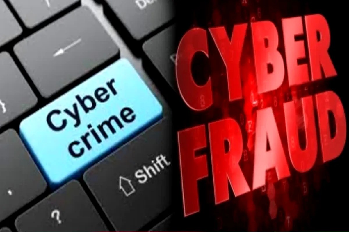 MP biggest cyber fraud