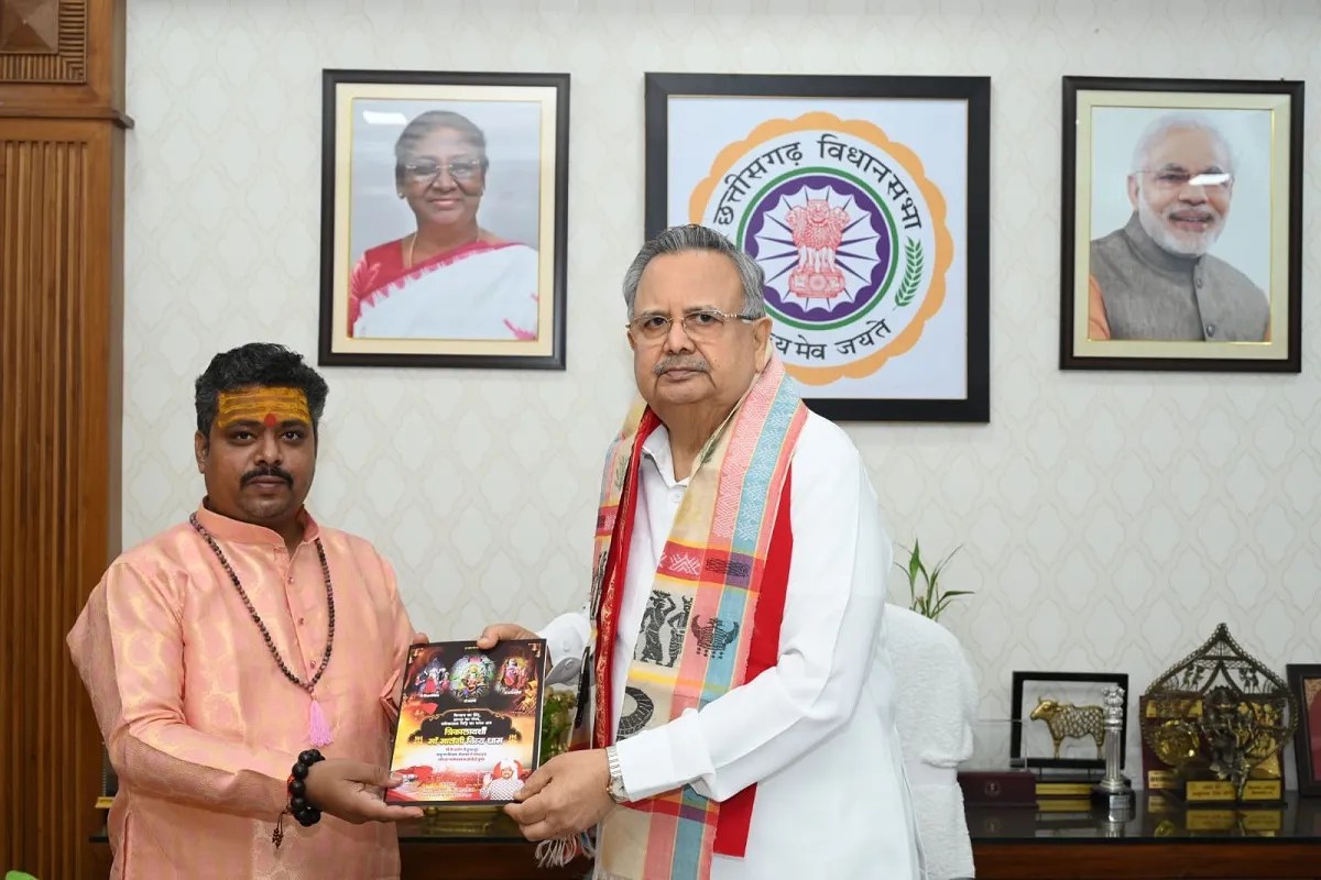 Dr Prem Sai Maharaj