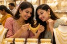 Gold Price Today