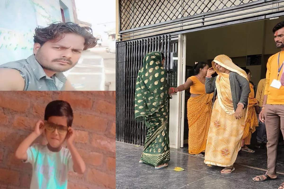 guna