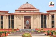 MP MLA pending cases