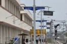 Work Begins on Installing Coach Indicators at Platform 1 of Himmatnagar Junction Railway Station