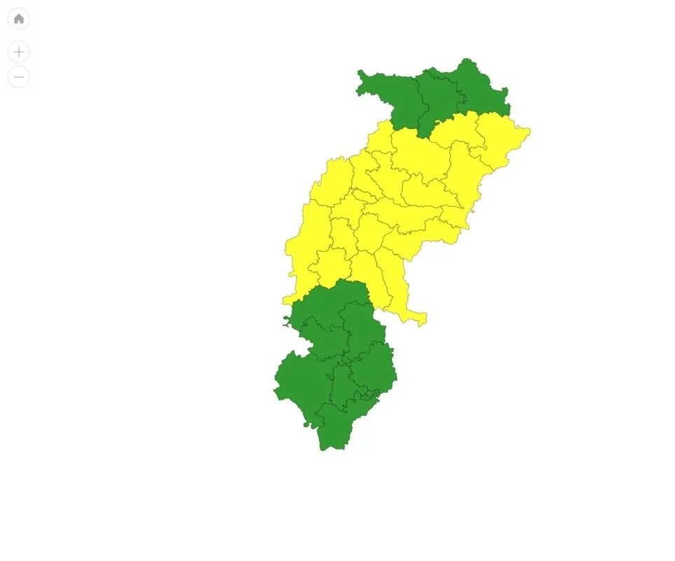 Heavy Rain Alert