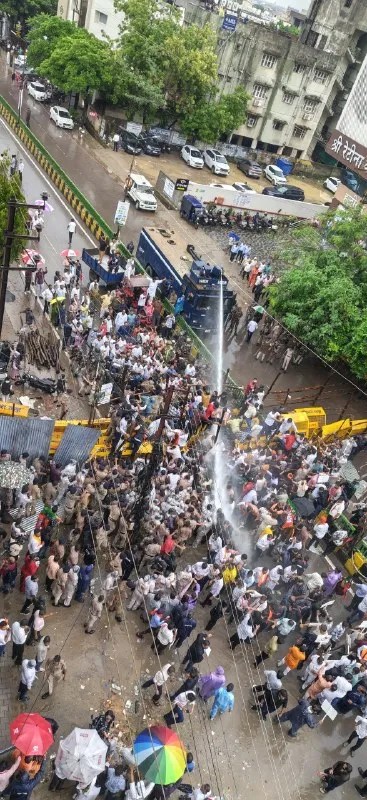 BJP Workers Protest