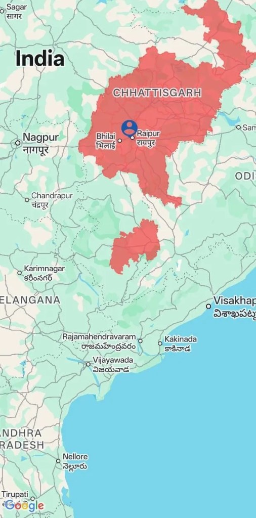 Heavy Rain Alert