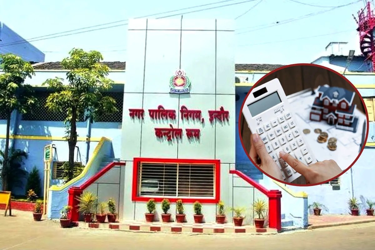 Indore Municipal Corporation