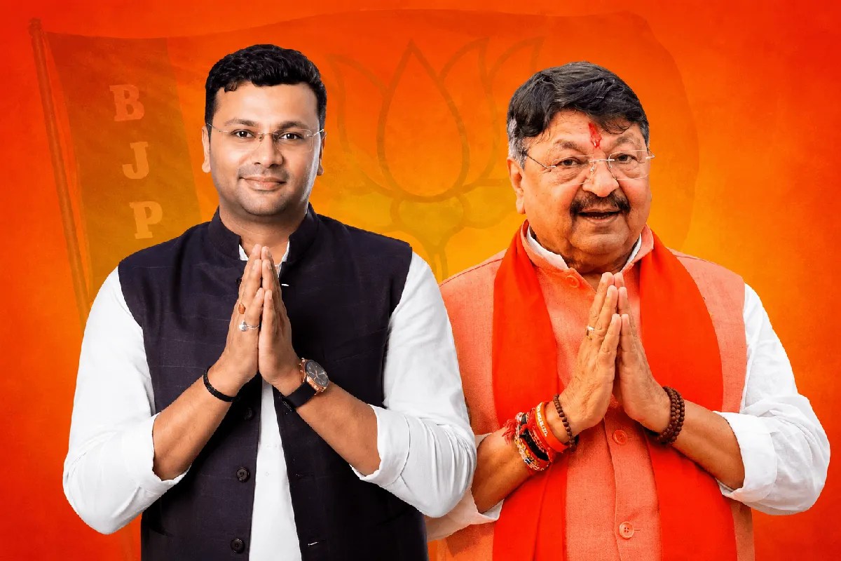 Datia By Election 2026