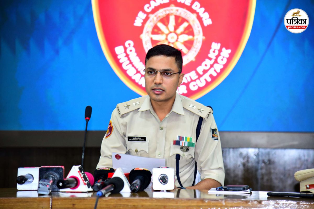 ips jagmohan meena