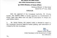 IPS Anurag Kumar appointed as Delhi Police Commissioner