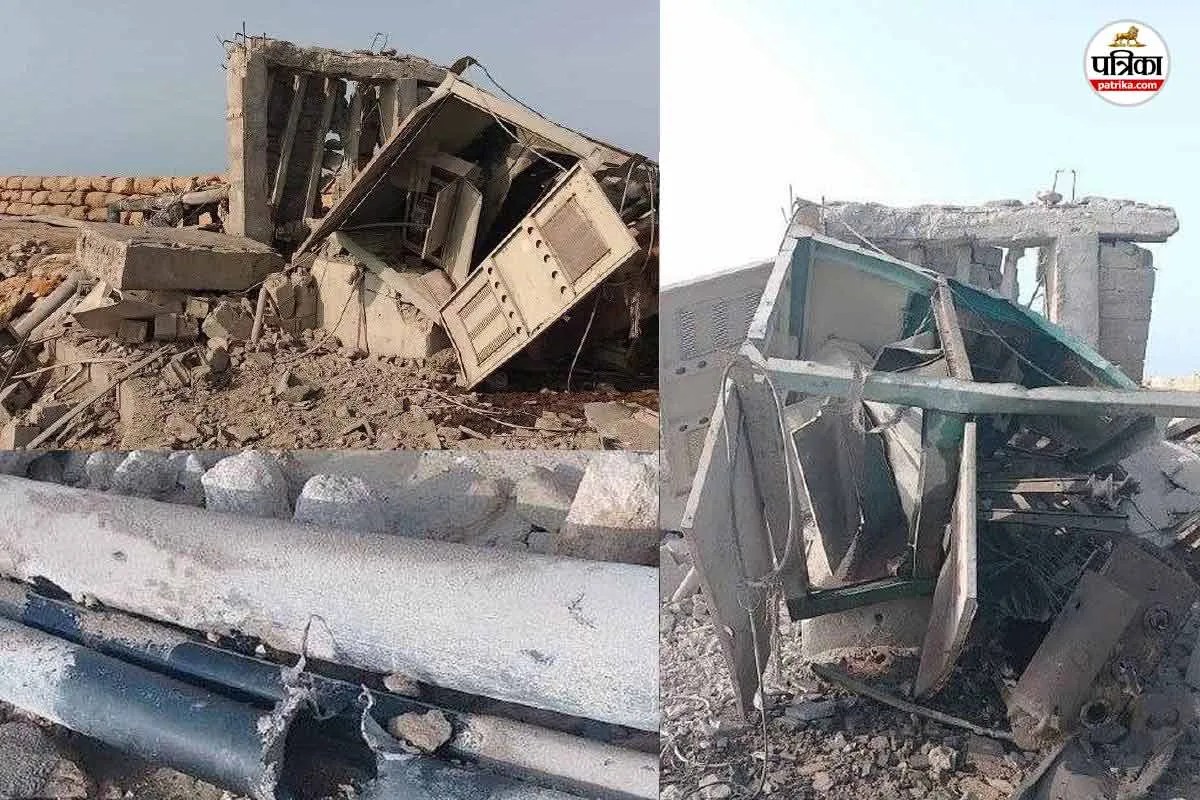 Iran Claims US Attacked 95 Sites