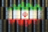 Iranian oil
