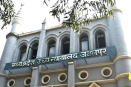 OBC Reservation