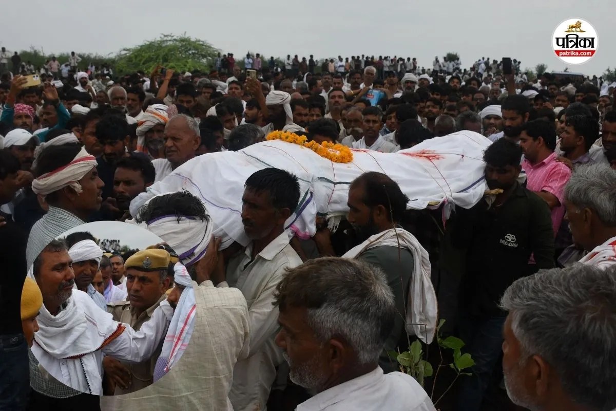 jagan gurjar funeral