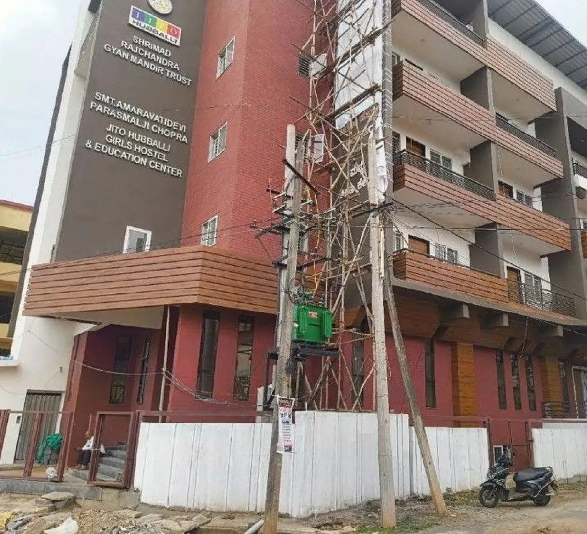 अमरावतीदेवी पारसमल चौपड़ा जीतो हुब्बल्ली गल्र्स एंड एजुकेशन सेंटर