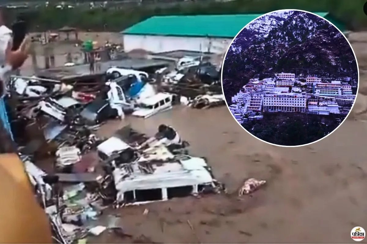 jammu and kashmir rain alert