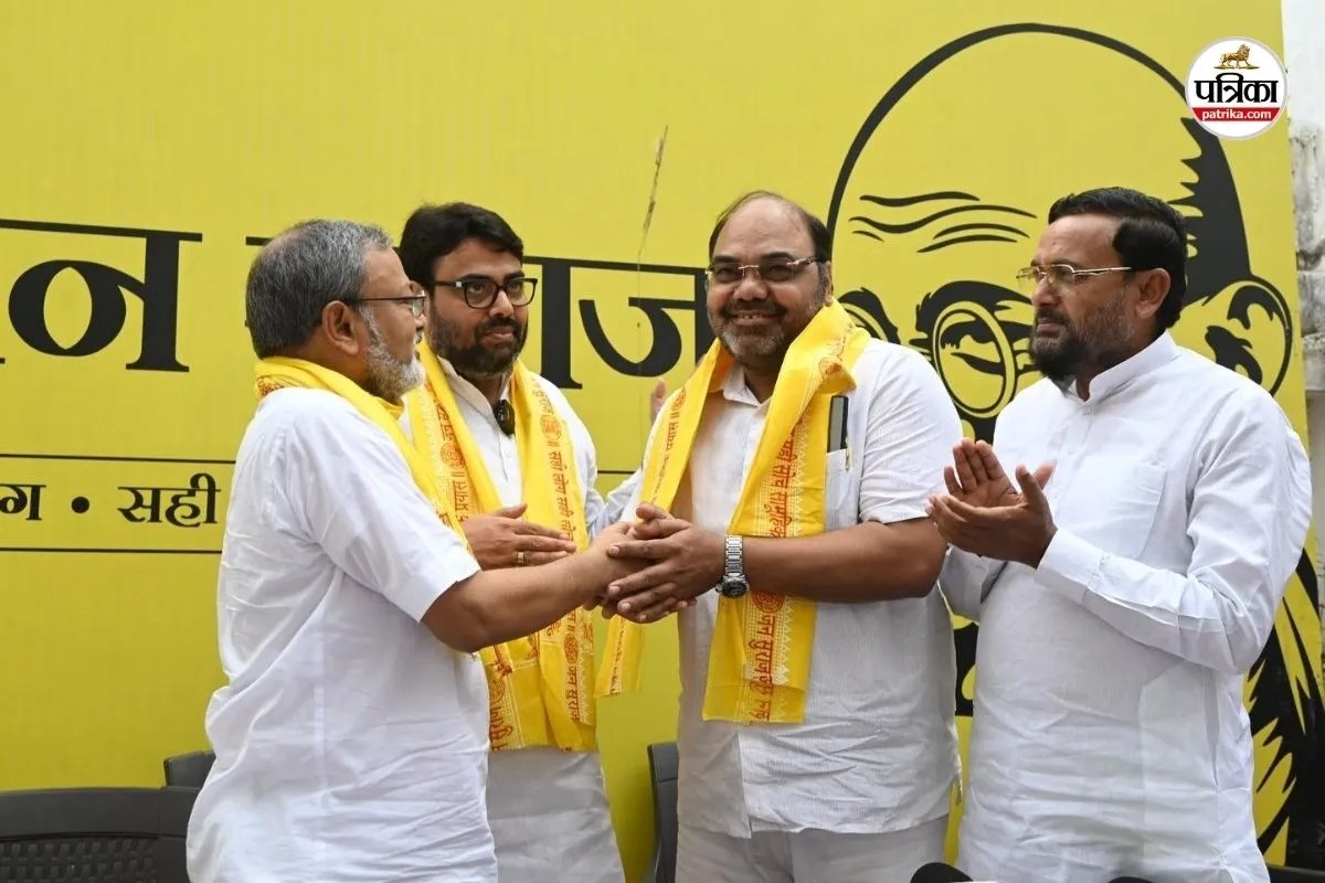 bankipur by poll