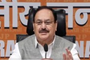 CJP Protest News