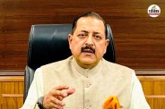 jitendra singh on congress protest and rahul gandhi