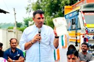 Datia-By-Election