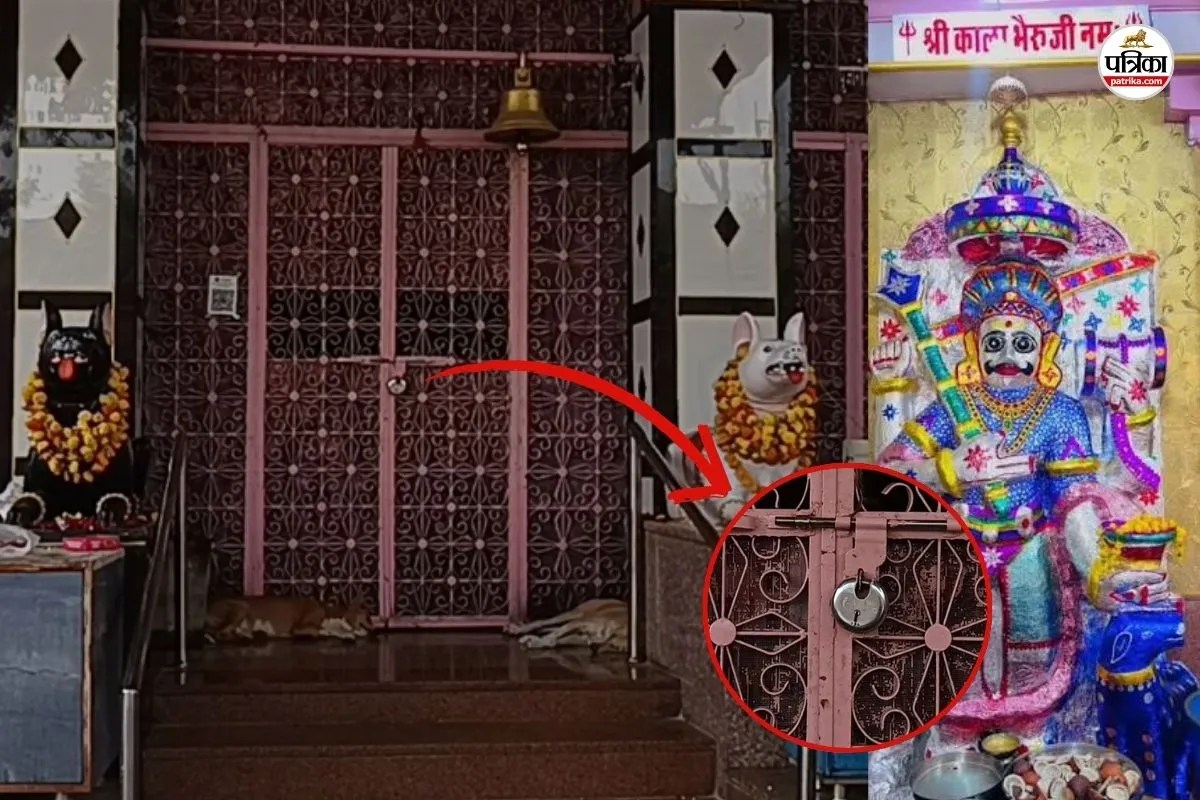 jodhpur kala gora bheruji mandir