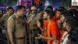 kanwar yatra police kanwariya clash