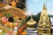 VIP darshan suspended at Kashi Vishwanath Temple during Sawan
