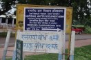ken betwa