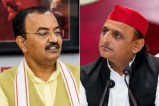 keshav prasad maurya targeted akhilesh yadav ayodhya ram mandir donation dispute row up politics