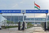 khajuraho airport