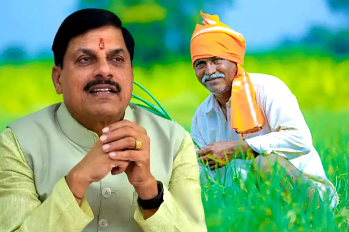 Pradhan Mantri Fasal Bima Yojana