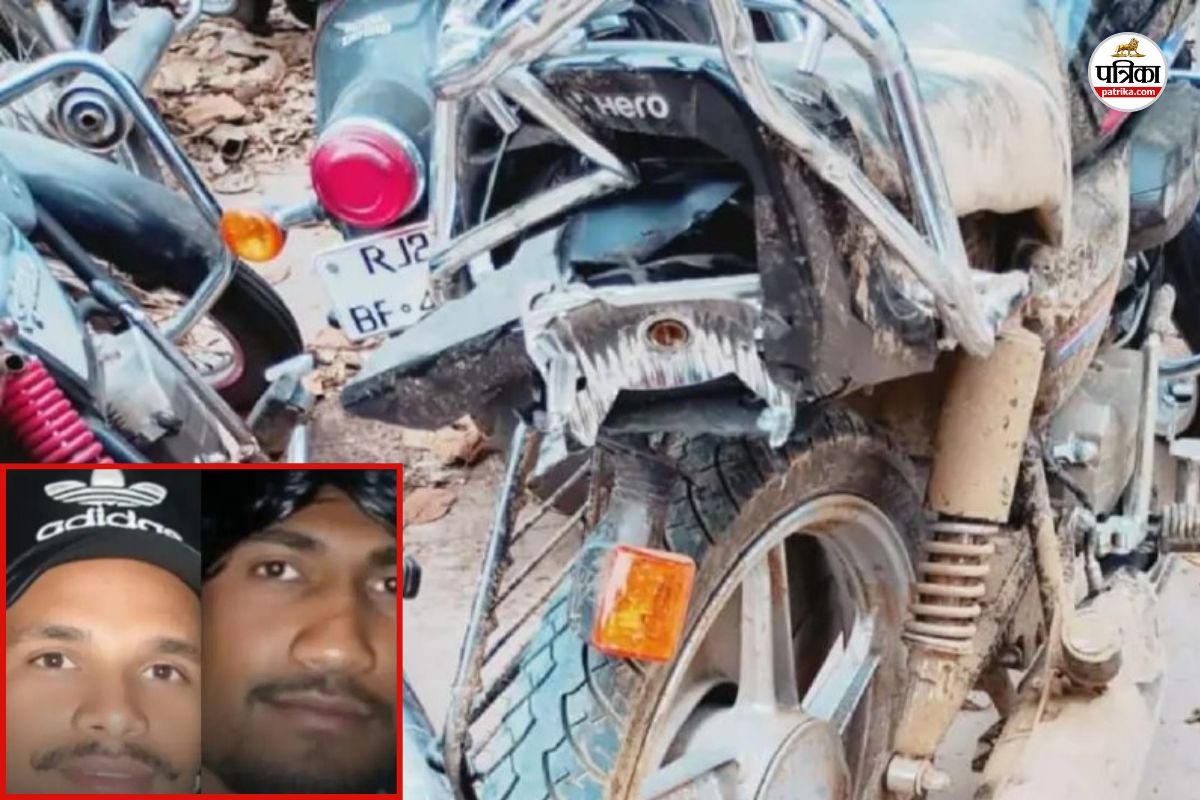 kota accident