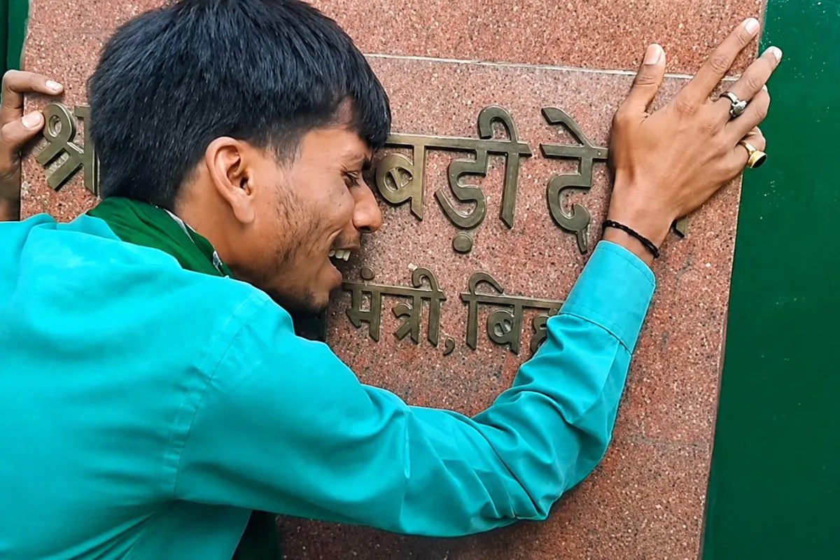 lalu prasad rabri devi vacate 10 circular road