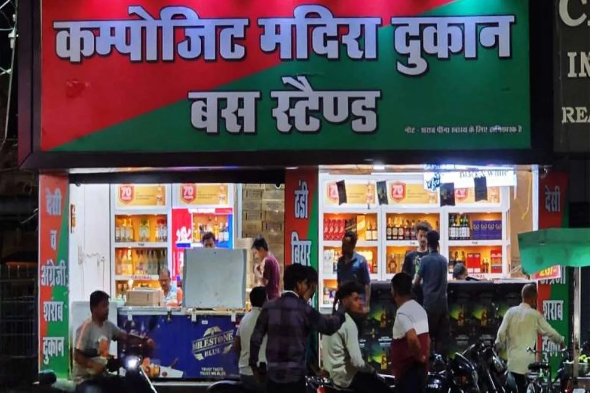 Liquor Shop