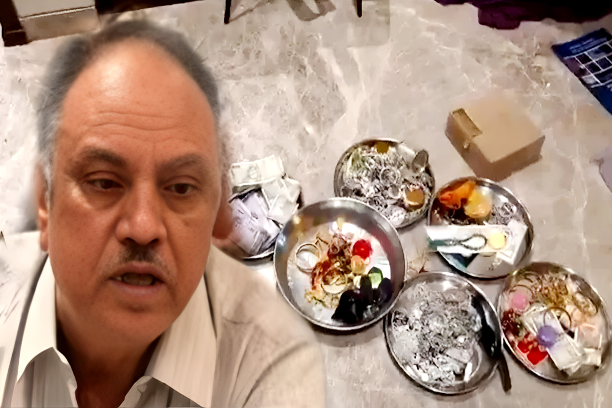 Lokayukta Raid