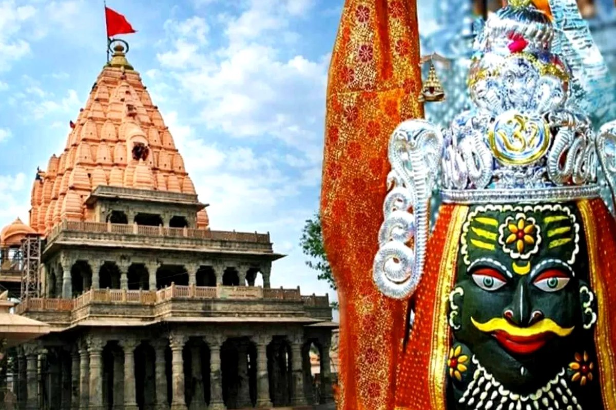 Ujjain Mahakal Assets